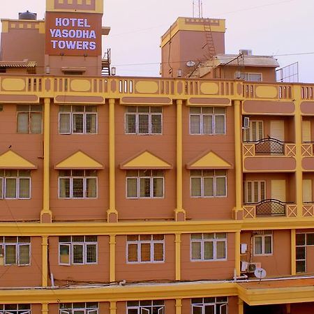 فندق Hosūrفي  Yasodha Towers المظهر الخارجي الصورة
